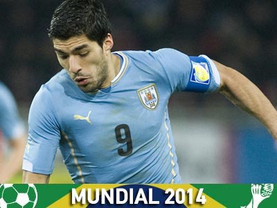 Ουρουγουάη: Παίζει με την Αγγλία ο Σουάρες