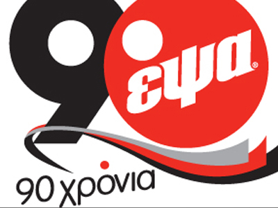 Η ΕΨΑ στηρίζει τον πολιτισμό