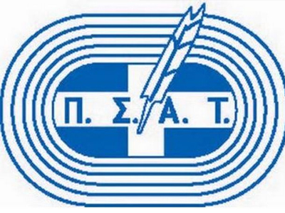 Ανακοίνωση του ΠΣΑΤ για τις δηλώσεις του Μελισσανίδη