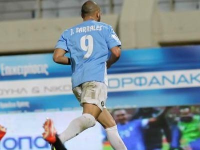 Χάνει τον Ολυμπιακό ο Μπαράλες