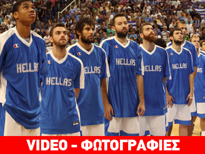 Νίκη με καλή εμφάνιση για την Εθνική μπάσκετ των Ανδρών, 70-56 την Τουρκία
