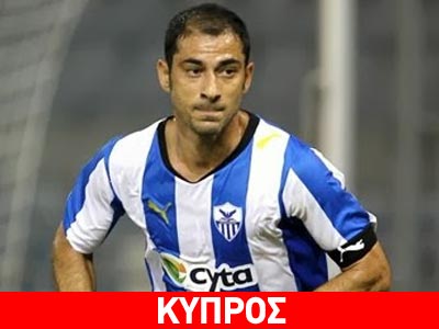 Παρελθόν από την Ανόρθωση ο Οκκάς Παρελθόν από την Ανόρθωση ο Οκκάς