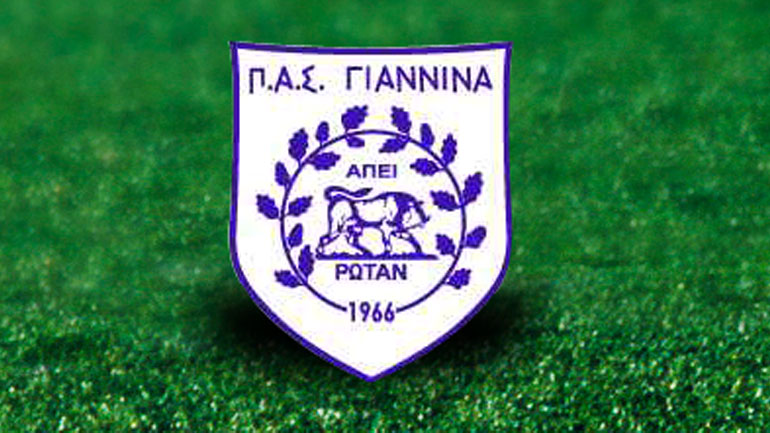 ΕΠΟ: «Να ανοίξει ο φάκελος του ΠΑΣ Γιάννινα»
