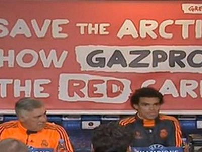 Οικολογικό «ντου» στη συνέντευξη Τύπου της Ρεάλ Μαδρίτης