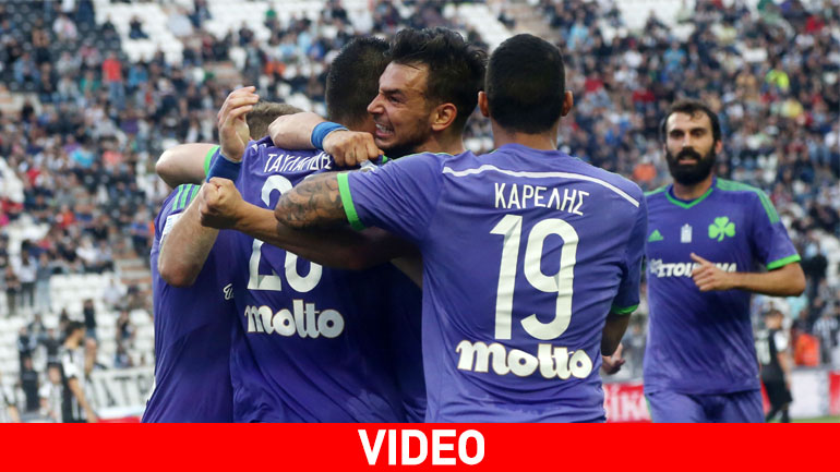 Ασταμάτητος ο Παναθηναϊκός, νίκησε 1-0 στην Τούμπα τον ΠΑΟΚ και ετοιμάζεται να κουνήσει… σεντόνι Ασταμάτητος ο Παναθηναϊκός, νίκησε 1-0 στην Τούμπα τον ΠΑΟΚ και ετοιμάζεται να κουνήσει… σεντόνι