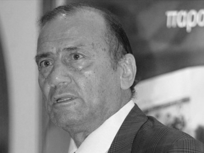 «Θα αποτελεί πάντα υπερήφανο κομμάτι της ιστορίας μας»