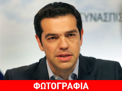 Αλέξης Τσίπρας: «Μας συγχωρείτε, λογοκρισία»