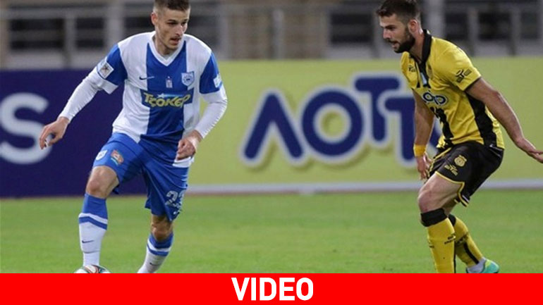 Λευκή ισοπαλία στα Γιάννενα