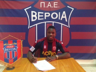 Βέροια: «Διαζύγιο» με τον Χάσελμπαϊνκ