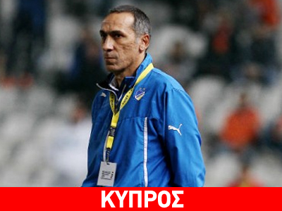 Δώνης: «Να μην επιτρέψουμε στον Άγιαξ να κάνει το παιχνίδι του»