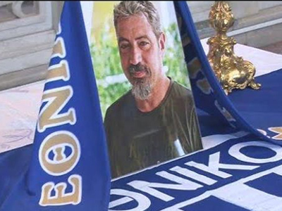 Εξέδρα με το όνομα του Κατσούλη στο γήπεδο του Ηροδότου