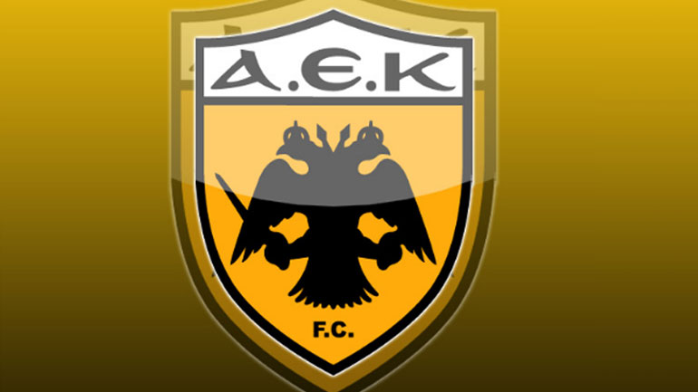 Στις… ELITE του Χρηματιστηρίου του Λονδίνου η ΑΕΚ