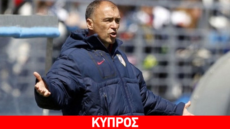 Αναλαμβάνει τον Απόλλωνα Λεμεσού ο Πάντιτς