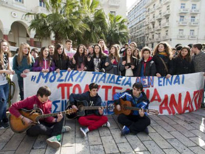 Αργολίδα: Αγιασμός με… πορεία για τους μαθητές του Μουσικού Σχολείου