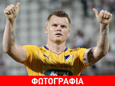 ΑΠΟΕΛ: Ο Ρίισε πήρε την… ιστορική φανέλα του Μέσι