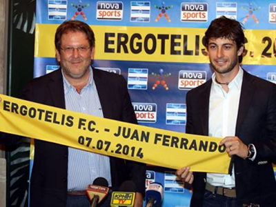 Εργοτέλης: Τέλος κι επίσημα ο Φεράντο