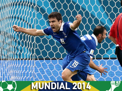 Παπασταθόπουλος: «Δεν έπρεπε να πάμε στα πέναλτι»