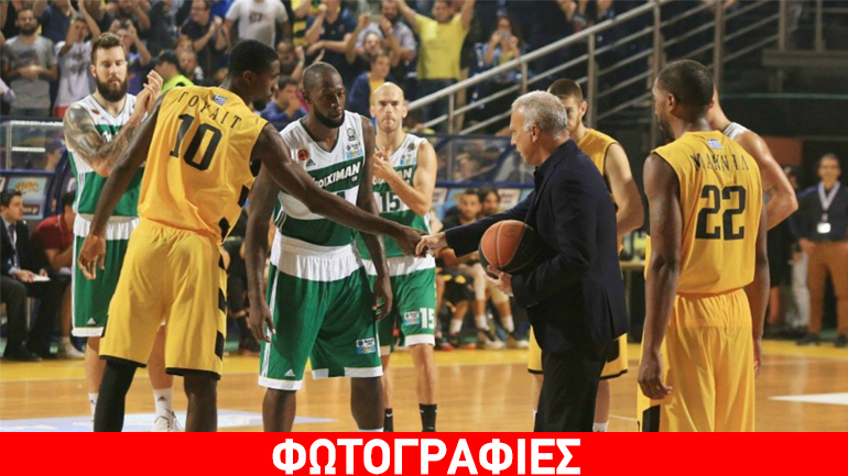 Άρης-Παναθηναϊκός: Τζάμπολ με την… υπογραφή Γκάλη