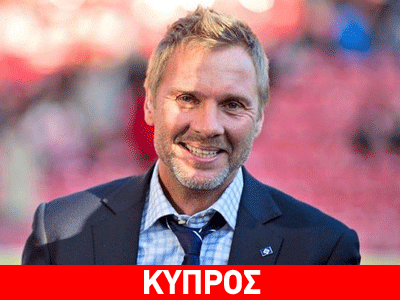 ΑΠΟΕΛ: Νέος προπονητής ο Φινκ