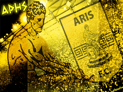 Χωρίς σάιτ ο ποδοσφαιρικός Άρης λόγω οφειλών