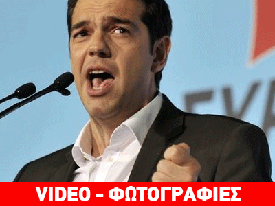 Φώναξε σύνθημα για το γήπεδο της ΑΕΚ στην ομιλία του Τσίπρα και τον πήραν… σηκωτό