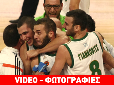 Παλικαρίσια πρόκριση στα ημιτελικά για τον Παναθηναϊκό, 77-76 τον Ολυμπιακό