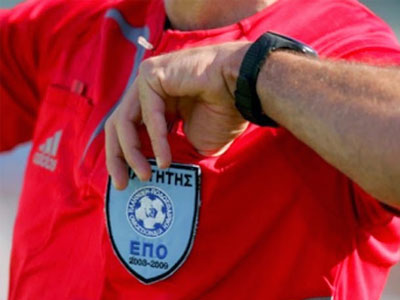 Football League: Οι διαιτητές της 17ης αγωνιστικής