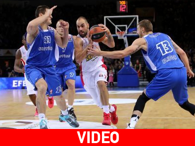 Συνεχίζει αήττητος στην Ευρωλίγκα ο Ολυμπιακός, 85-81 τη Νεπτουνας στην παράταση Συνεχίζει αήττητος στην Ευρωλίγκα ο Ολυμπιακός, 85-81 τη Νεπτουνας στην παράταση