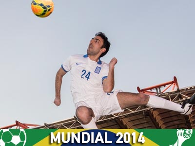 Εθνική: Ο άγνωστος Μάνος Σέργιος πάει Βραζιλία!