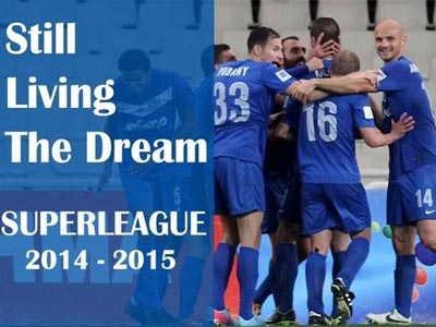 Καλλονή: «Κάτι παραπάνω από μια παραμονή»