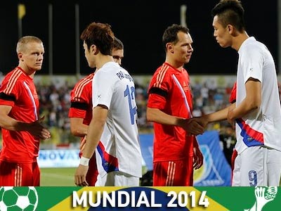 «Ποδαρικό» με το δεξί θέλουν Ρωσία και Νότια Κορέα