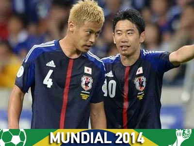 Ανήσυχος ο Χόντα για τις εμφανίσεις της Ιαπωνίας