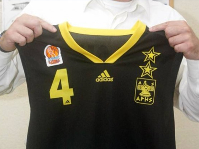 Μπάσκετ: Εξασφάλισε εγγυητική επιστολή η ΚΑΕ Άρης