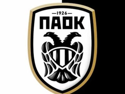 Αναβλήθηκε η Γενική Συνέλευση του ΠΑΟΚ