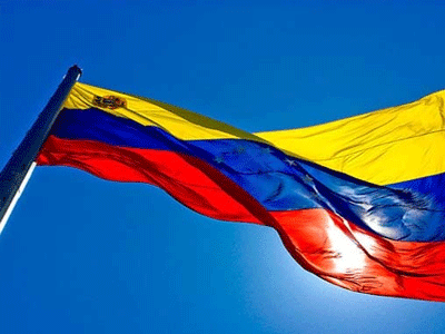 Βενεζουέλα: Κάμψη 2,8% σημείωσε η οικονομία της χώρας το 2014