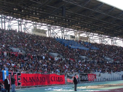 Πρόστιμο στην Παναχαϊκή