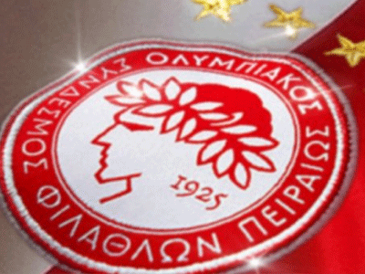 Kερδοφόρα και πάλι η ΠΑΕ Ολυμπιακός