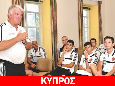 Nέος αρχιδιαιτητής στο κυπριακό πρωτάθλημα ο Άλαν Σνόουντι