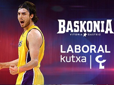 Μπάσκετ: Στη Λαμποράλ Κούτσα ο Βούγιατσιτς