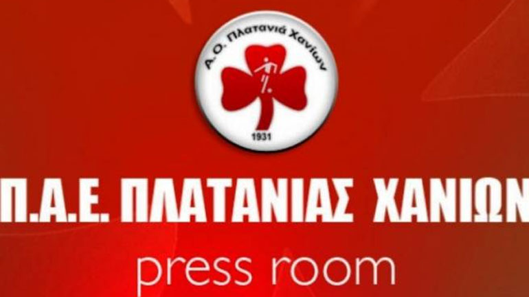 Πλατανιάς: «Τιμωρείτε ομάδες που δεν φταίνε»