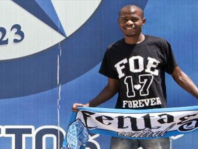 Απέκτησε τον Εσονό ο Ατρόμητος