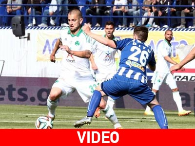 Μοιρασιά στο Περιστέρι