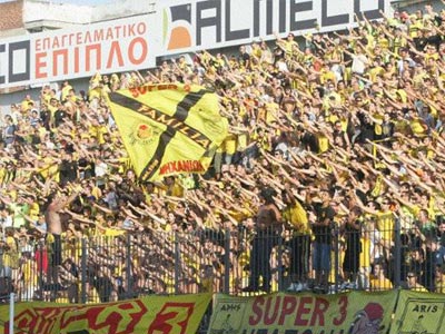 Άρης: Τα εισιτήρια με την Καλλονή