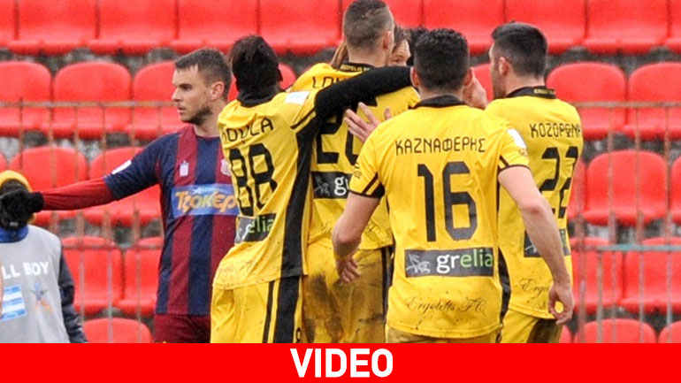 Σπουδαίο «διπλό» για τον Εργοτέλη στη Βέροια