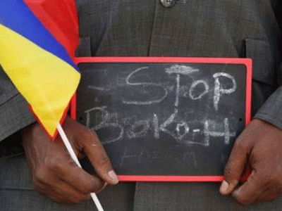 Καμερούν: Απελευθέρωσαν Γερμανό όμηρο της Μπόκο Χαράμ