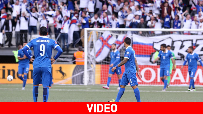 Αποκλεισμός για την Εθνική με νέα ντροπιαστική ήττα από τα Νησιά Φερόε Αποκλεισμός για την Εθνική με νέα ντροπιαστική ήττα από τα Νησιά Φερόε