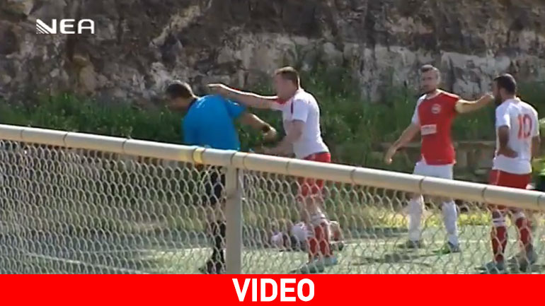 Ποδοσφαιριστής στα Χανιά χαστούκισε διαιτητή και το… έσκασε από τα χωράφια