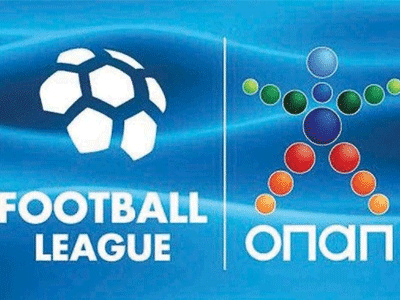 Football League: To πρόγραμμα της 14ης αγωνιστικής
