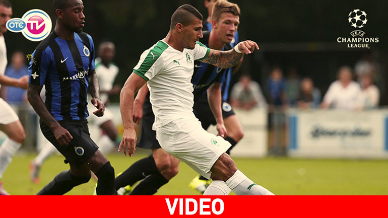 Τα δύο παιχνίδια του ΠΑΟ με την Μπριζ για τα προκριματικά του Champions League στον OTE TV