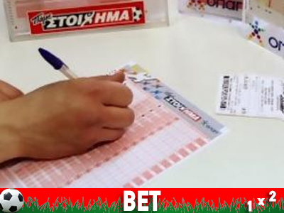 Τρεις άσοι από τον Πρύτανη